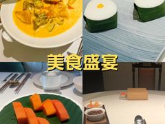 -金链花·泰国餐厅(国贸店)