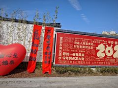 -河坊街景区