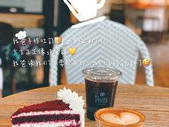 -Peet's 皮爷咖啡(东湖路手作店)