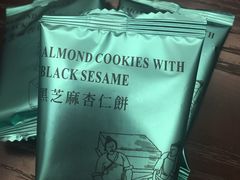 -钜记手信(兴华楼店)