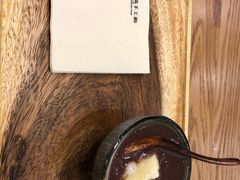 -小满手工粉(上海品尊国际店)