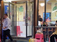 -飘香火锅(玉林西路店)