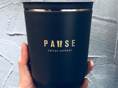 -PAUSE(恒大广场店)