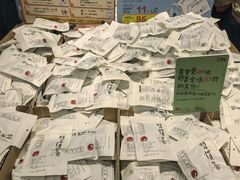 -茶颜悦色(长郡步行街口店)