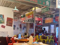 -益华家菜屋(世茂店)