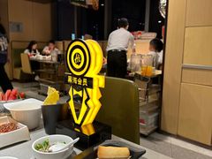 -海底捞火锅(顺城购物中心店)