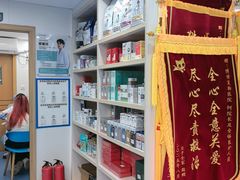 -博特宠物医院24h犬猫全科.骨科·异宠