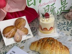 -工匠面包(壹方店)