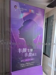 -爱小熊轻医美