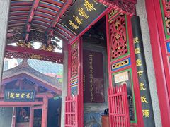 -灵光寺