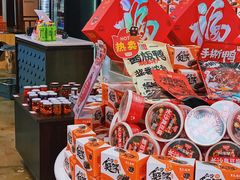 -黑色经典臭豆腐·湖南特产(步行街店)