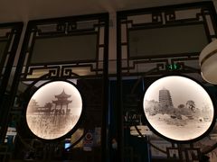 -新白鹿餐厅(金鹰新街口店)
