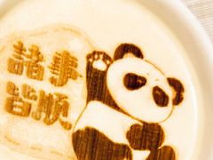 -润苑·悦椿轩(徐汇万科中心一期店)