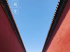 -故宫博物院(故宫)
