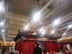 -芦月轩羊蝎子(太平桥店)
