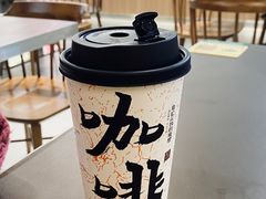 -袁记云饺的猜想(东方宝泰首店)