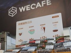 -达不溜意复合式咖啡店(市政广场店)