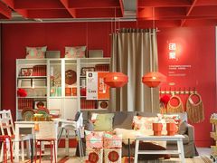 -宜家·瑞典风味餐厅(烟台路店)