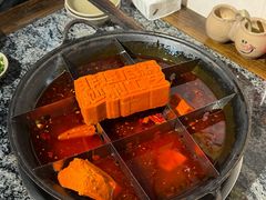 -渝味晓宇火锅(枇杷山正街店)