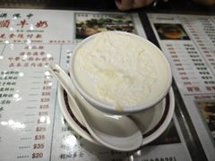 -义顺牛奶公司(新马路老店)