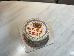 -米柚烘焙教室(工联CC店)