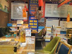 -喝丢一只鞋海鲜烧烤(文体街店)