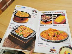 -釜山美食韩国炸酱面(长大店)