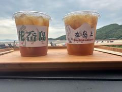 -花岙岛
