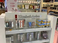 -国药中服免税(北京坊店)