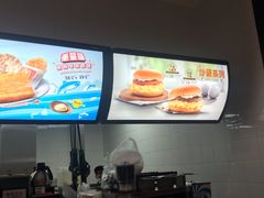 -麦当劳(伦敦人店)
