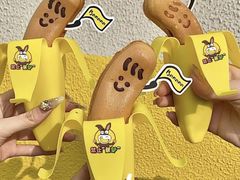 -鹏欣水游城