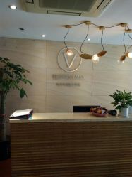 -唯伊美塑身美养连锁