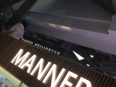 -Manner Coffee(大宁国际商业广场店)
