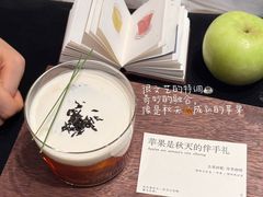 -杭州学军中学(西溪校区)