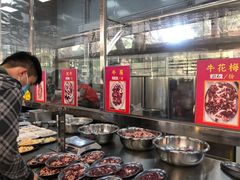 -五洞大众牛餐馆(番禺分店)
