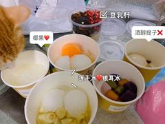 -南海冰室·新式潮汕茶饮(南海店)