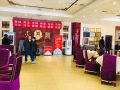 大堂-天宝酒店(万达店)