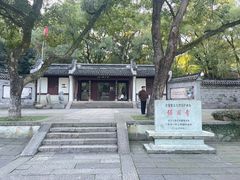 -宁波市保国寺古建筑博物馆