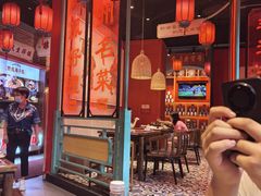 -黔凤辣子鸡