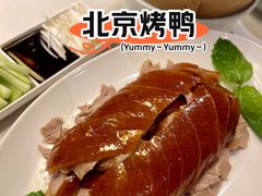 -鸭匠食府·挂炉烤鸭·新京菜(阜成路店)