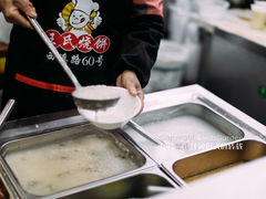 -王氏烧饼无矾油条