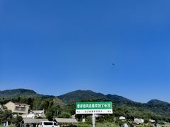 -长沙黑麋峰国家森林公园