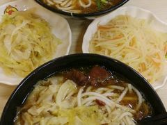 -好一家牛肉粉(山东路家乐福店)