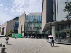 -四川大学博物馆