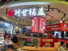 -汇德隆银隆