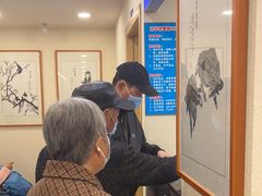 -上海广德中医门诊部