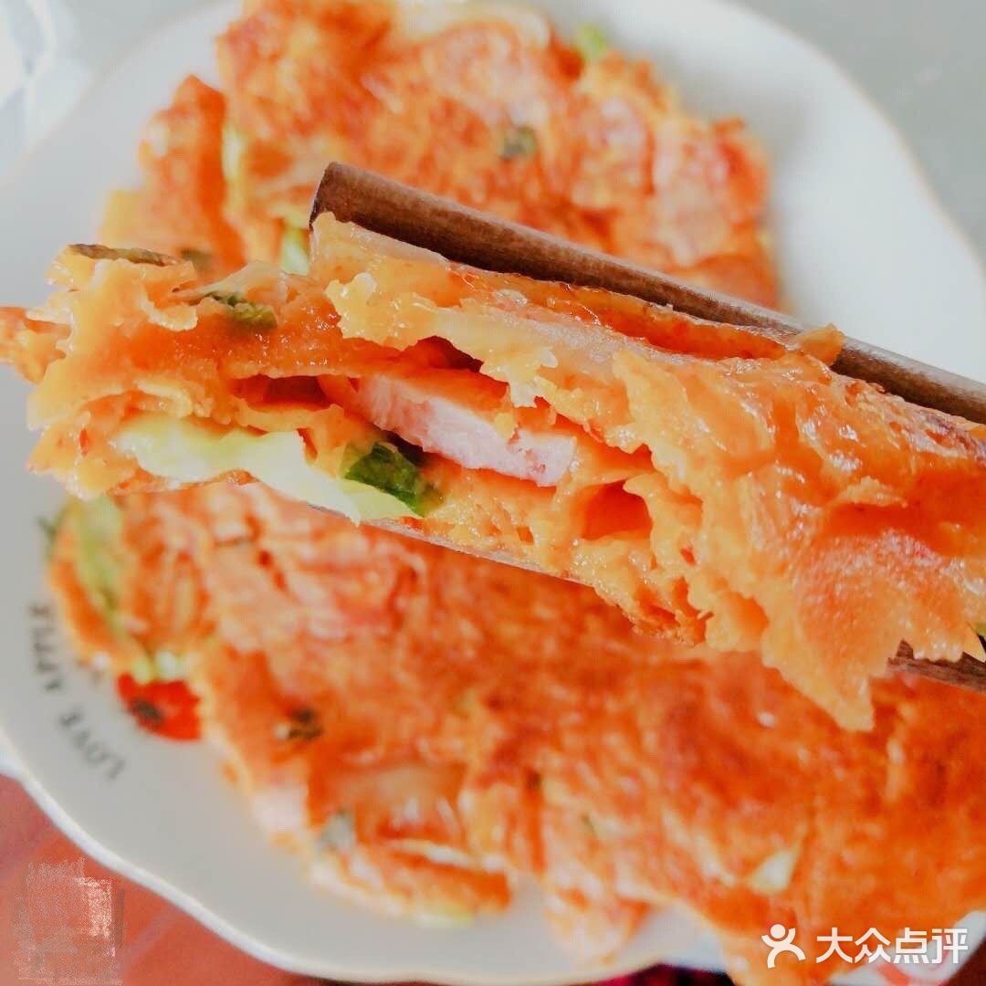 自制泡菜饼