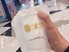 -呷哺呷哺(凯旋广场店)