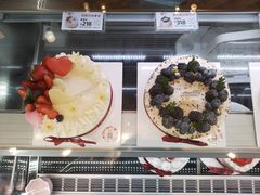 -花花卷卷·鲜食蛋糕(静安久光百货店)