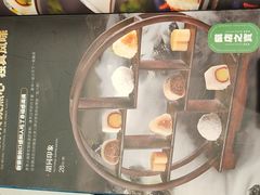 -东来顺(非遗·清真火锅·盛世广场店)